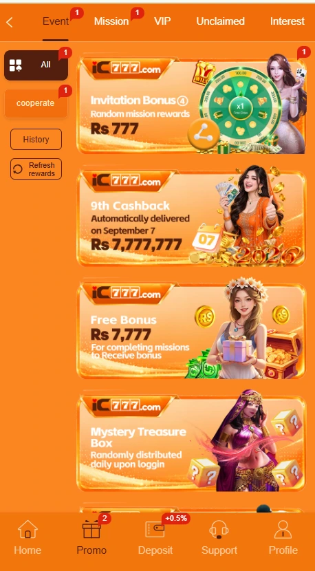 IC7777 Game
