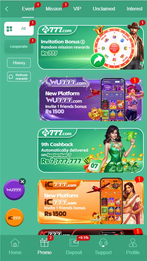 tz777 game features image