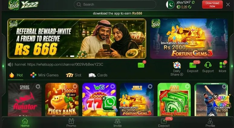 y222 game main image