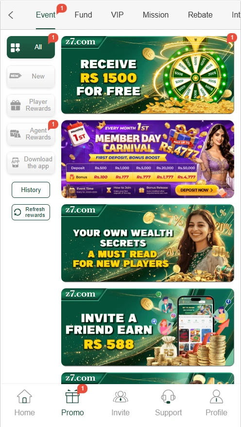 z7 game features image